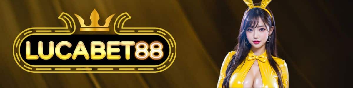 lucabet888 เว็บ ตรง
